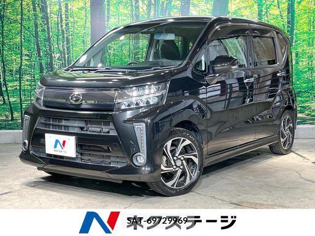 Daihatsu MOVE CUSTOM 2017-08 7618363-0