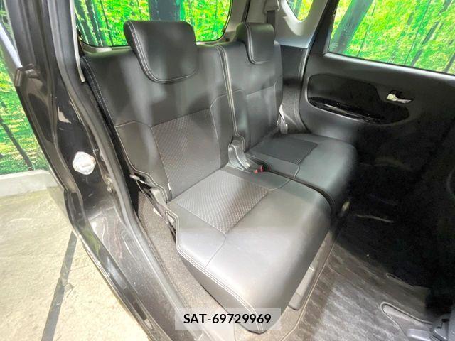 Daihatsu MOVE CUSTOM 2017-08 7618363-9