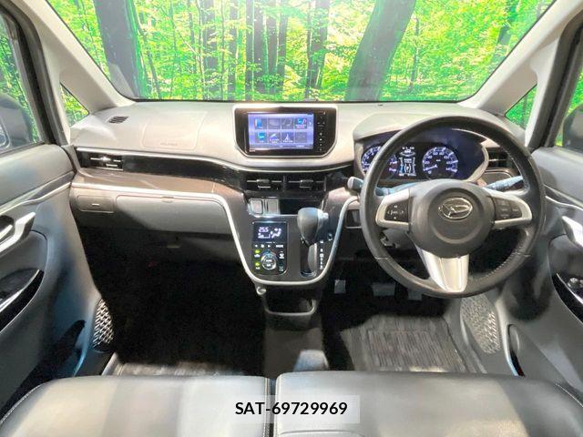 Daihatsu MOVE CUSTOM 2017-08 7618363-1