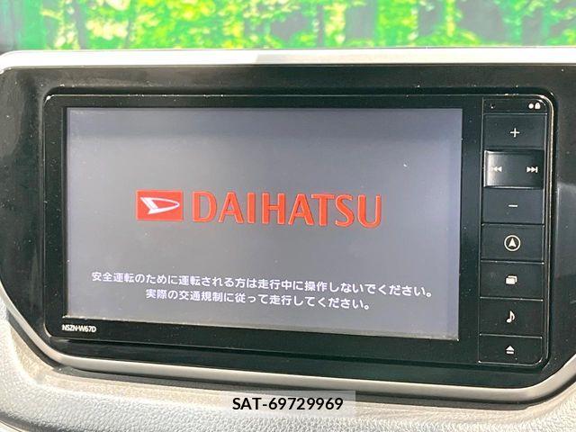 Daihatsu MOVE CUSTOM 2017-08 7618363-2