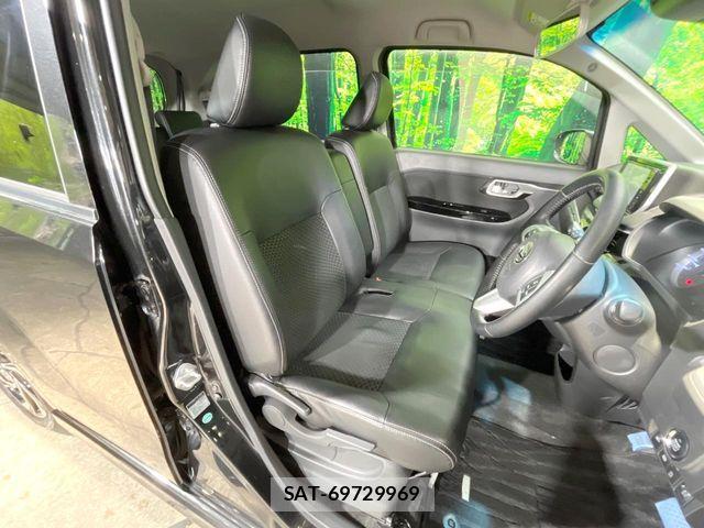 Daihatsu MOVE CUSTOM 2017-08 7618363-8