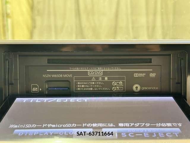 Daihatsu MOVE CUSTOM 2014-12 7618365-20