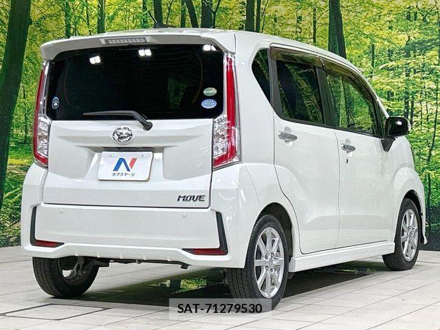Daihatsu MOVE CUSTOM 2016-11 7726092-16