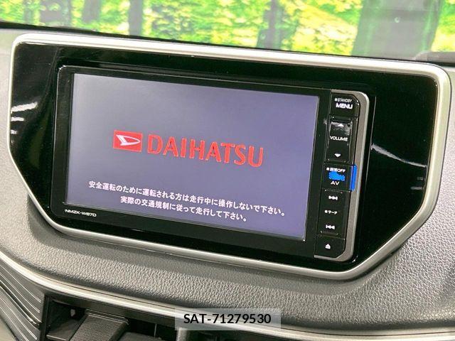 Daihatsu MOVE CUSTOM 2016-11 7726092-2