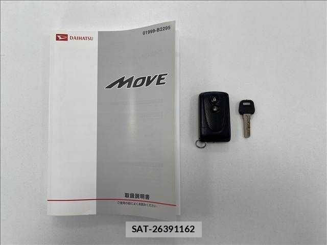 Daihatsu MOVE CUSTOM 2014-04 7726095-17