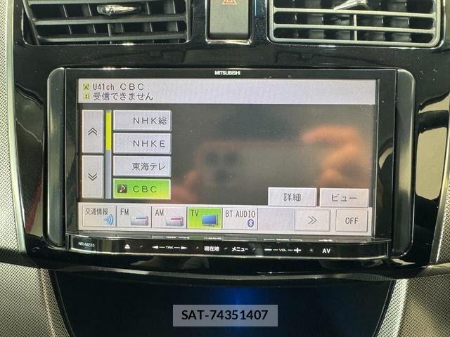 Daihatsu MOVE CUSTOM 2014-03 7726102-22