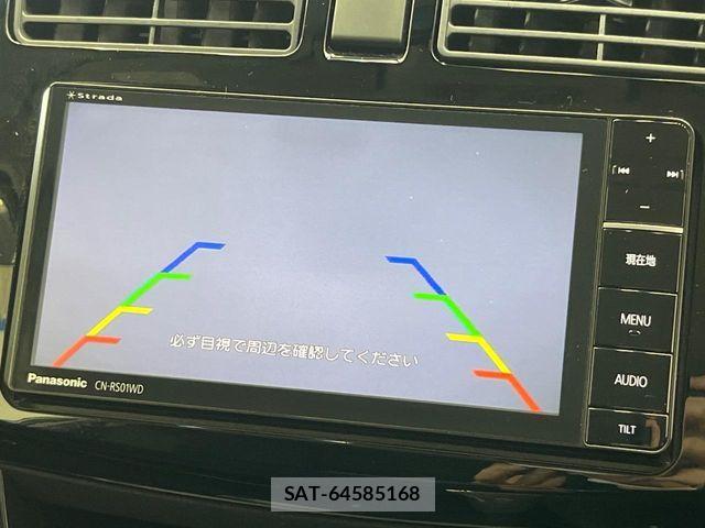 Daihatsu MOVE CUSTOM 2013-07 7726100-3