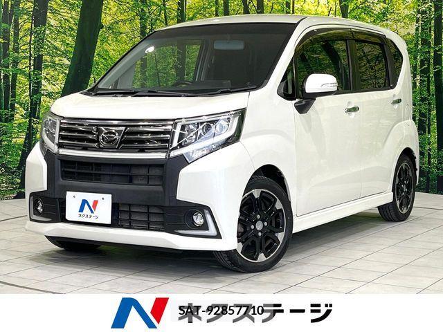 Daihatsu MOVE CUSTOM 2015-10 7726093-0