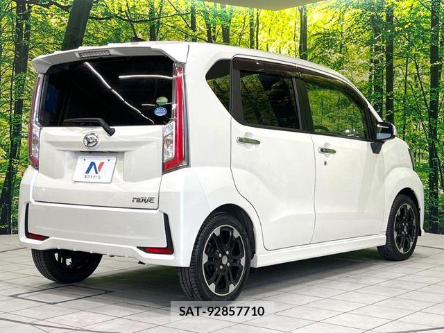 Daihatsu MOVE CUSTOM 2015-10 7726093-16