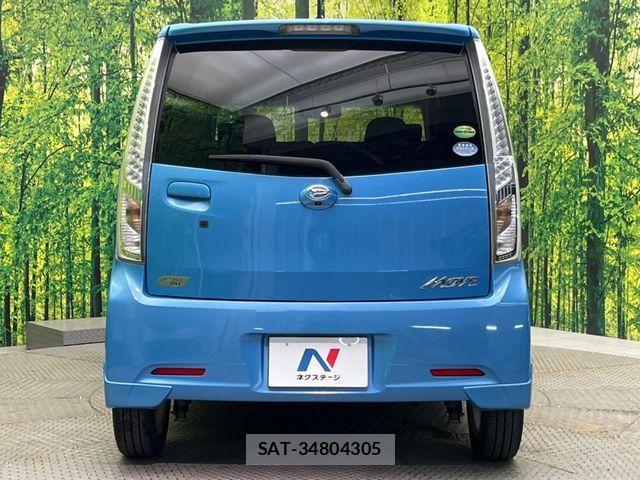 Daihatsu MOVE CUSTOM 2013-11 7787327-14