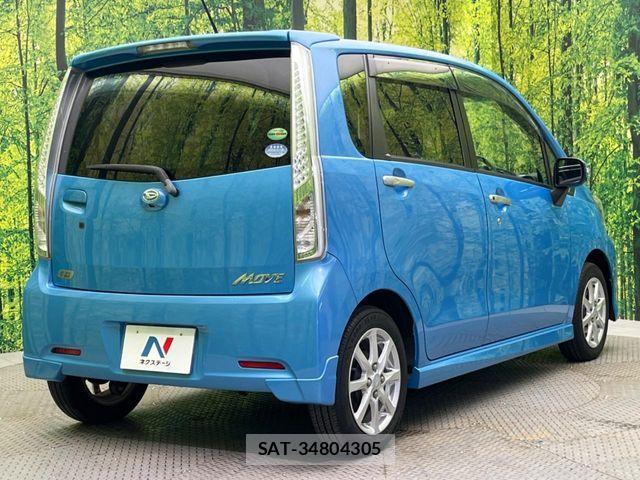Daihatsu MOVE CUSTOM 2013-11 7787327-16