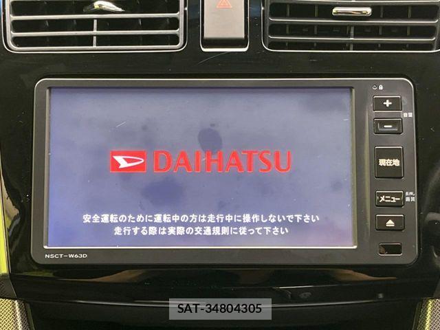 Daihatsu MOVE CUSTOM 2013-11 7787327-3