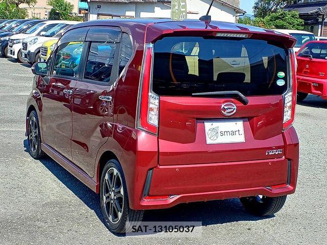 Daihatsu MOVE CUSTOM 2015-02 7787336-8