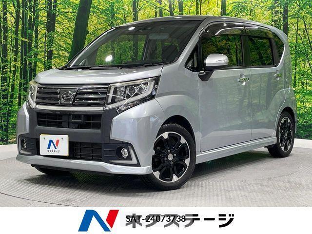 Daihatsu MOVE CUSTOM 2016-02 7787343-0