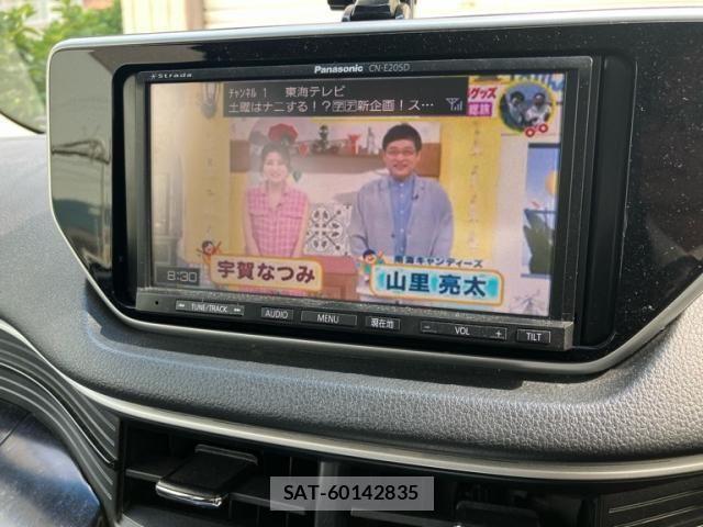 Daihatsu MOVE CUSTOM 2015-02 7787323-15
