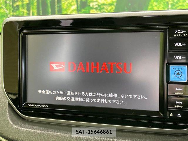 Daihatsu MOVE CUSTOM 2023-06 7787345-2
