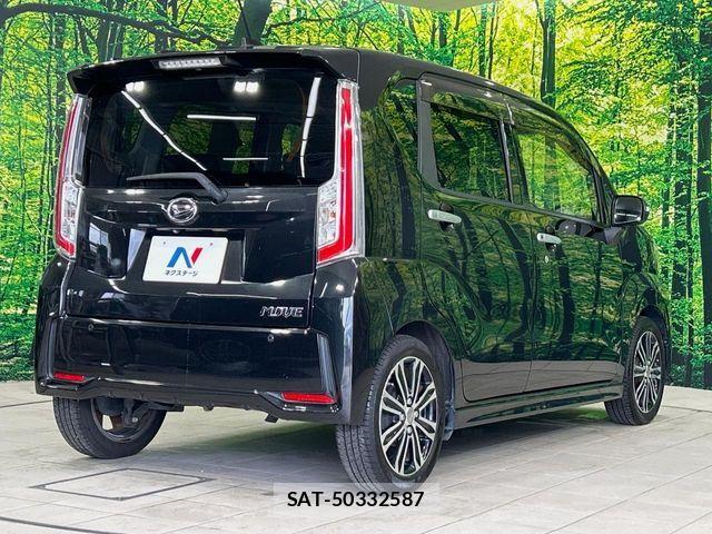 Daihatsu MOVE CUSTOM 2015-07 7787342-16