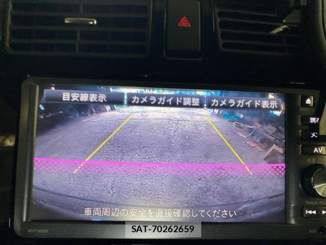 Daihatsu MOVE CUSTOM 2014-01 7878043-20