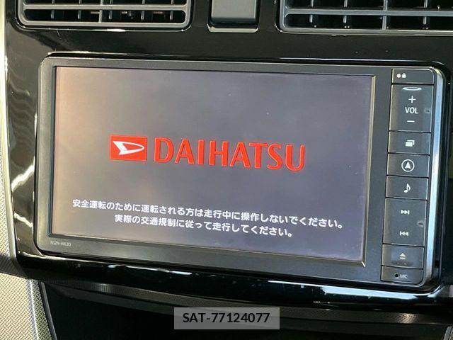 Daihatsu MOVE CUSTOM 2013-11 7878030-2