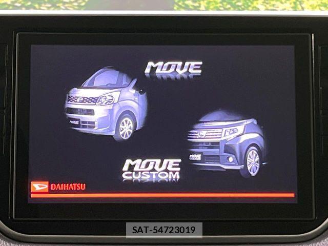 Daihatsu MOVE CUSTOM 2017-08 7878027-2