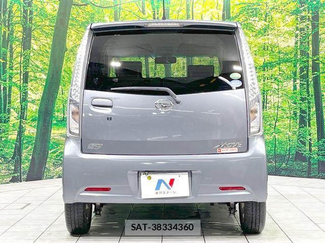 Daihatsu MOVE CUSTOM 2013-12 7878038-14