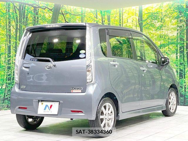 Daihatsu MOVE CUSTOM 2013-12 7878038-16