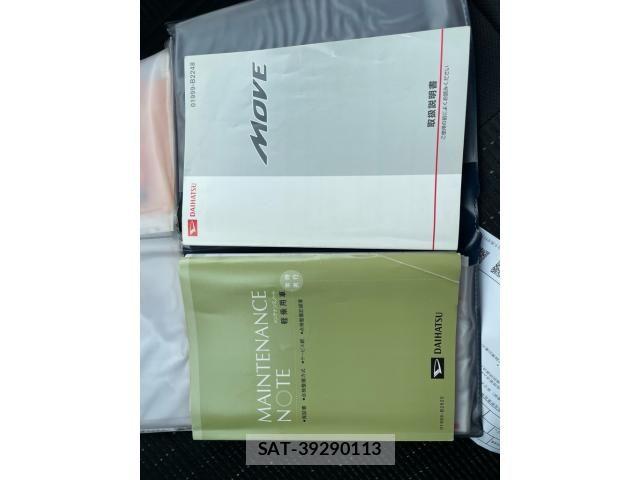 Daihatsu MOVE CUSTOM 2013-08 7878041-24