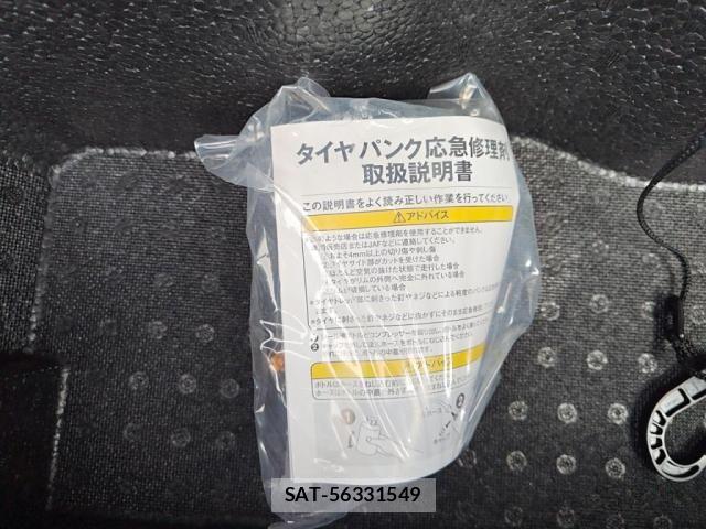 Daihatsu MOVE CUSTOM 2015-03 7878026-29