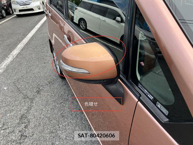 Daihatsu MOVE CUSTOM 2011-01 7878042-14
