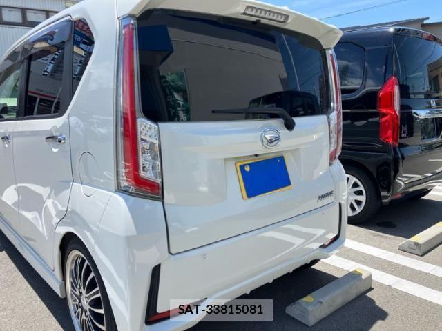 Daihatsu MOVE CUSTOM 2014-12 7878040-3