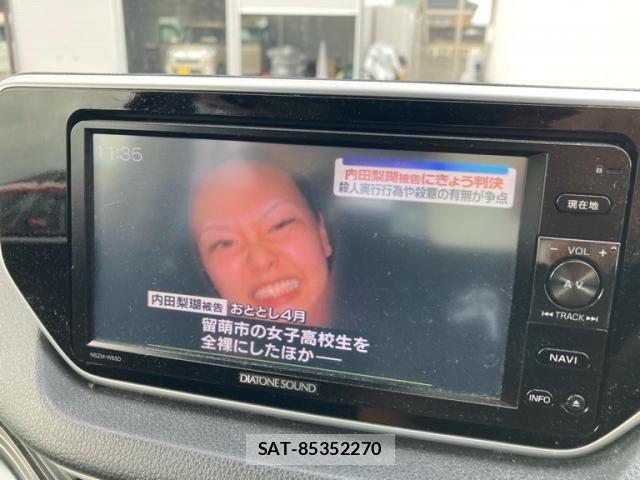 Daihatsu MOVE CUSTOM 2015-08 7903052-21