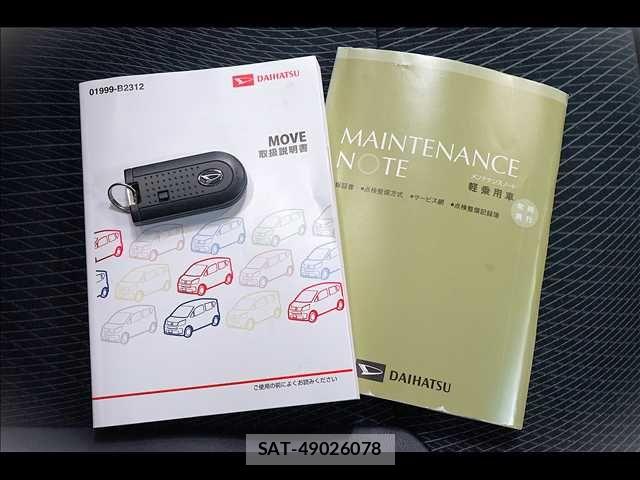 Daihatsu MOVE CUSTOM 2015-04 7962719-7