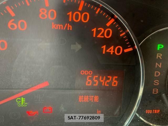 Daihatsu MOVE CUSTOM 2008-03 7962731-21