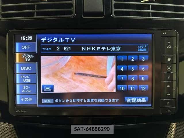 Daihatsu MOVE CUSTOM 2013-08 7962723-18