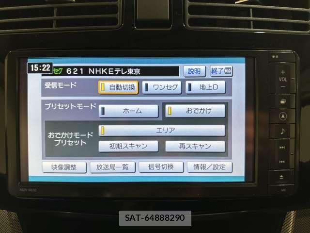 Daihatsu MOVE CUSTOM 2013-08 7962723-19