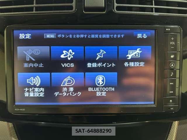 Daihatsu MOVE CUSTOM 2013-08 7962723-20