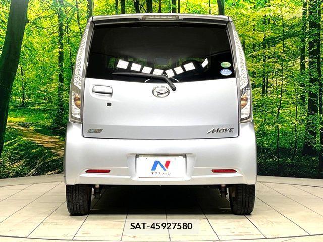 Daihatsu MOVE CUSTOM 2013-10 7980121-14