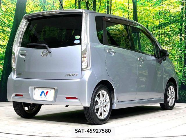 Daihatsu MOVE CUSTOM 2013-10 7980121-16