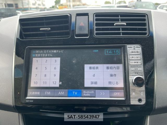 Daihatsu MOVE CUSTOM 2013-10 7980128-13