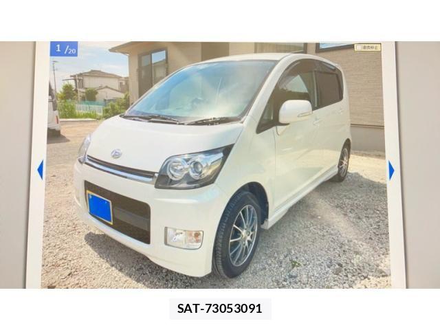 Daihatsu MOVE CUSTOM 2006-11 7980127-0
