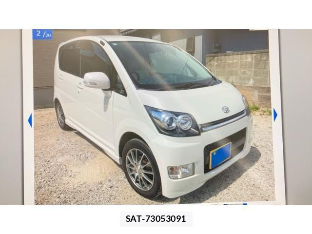 Daihatsu MOVE CUSTOM 2006-11 7980127-1