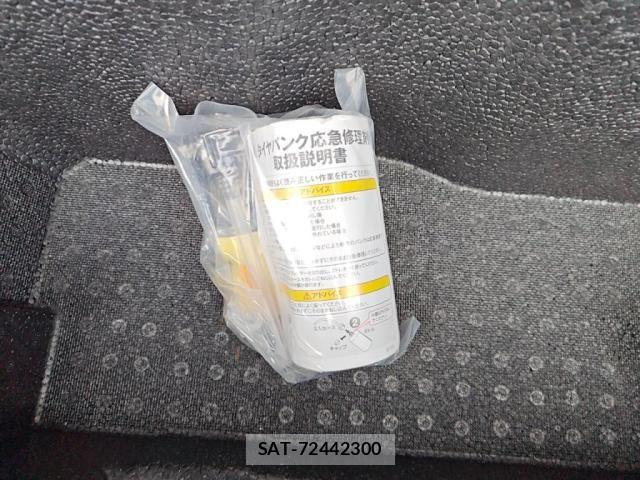 Daihatsu MOVE CUSTOM 2015-06 8036947-29