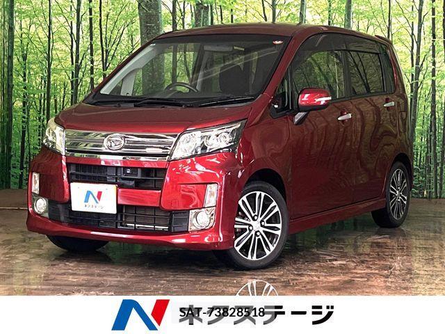Daihatsu MOVE CUSTOM 2014-12 8036952-0