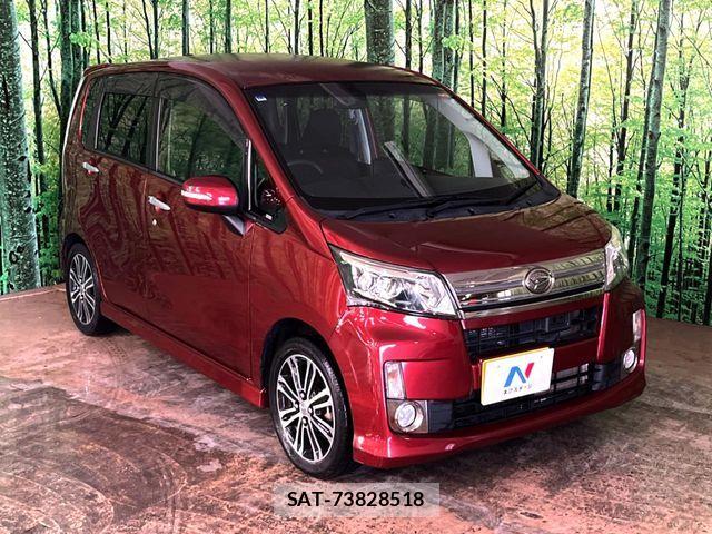 Daihatsu MOVE CUSTOM 2014-12 8036952-9