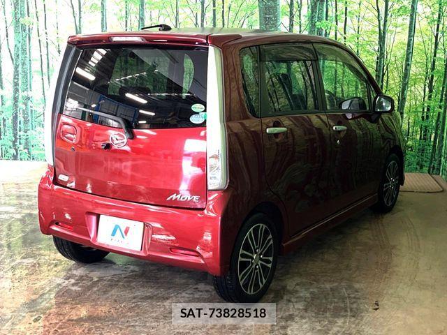 Daihatsu MOVE CUSTOM 2014-12 8036952-10