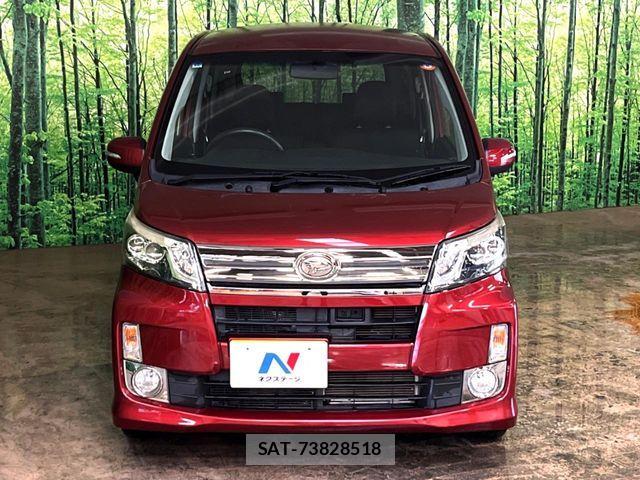Daihatsu MOVE CUSTOM 2014-12 8036952-7