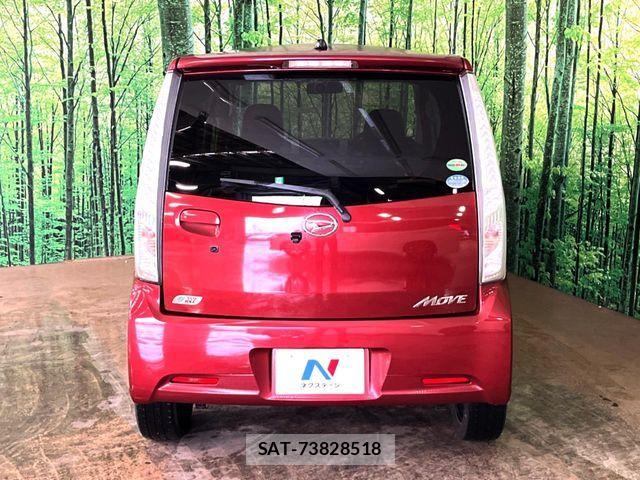 Daihatsu MOVE CUSTOM 2014-12 8036952-8