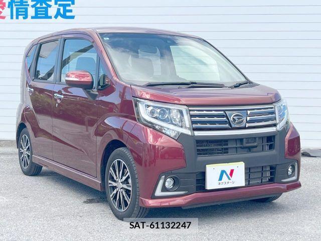 Daihatsu MOVE CUSTOM 2017-06 8074735-16
