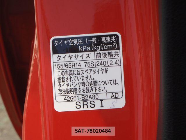 Daihatsu MOVE CUSTOM 2020-11 8074736-22