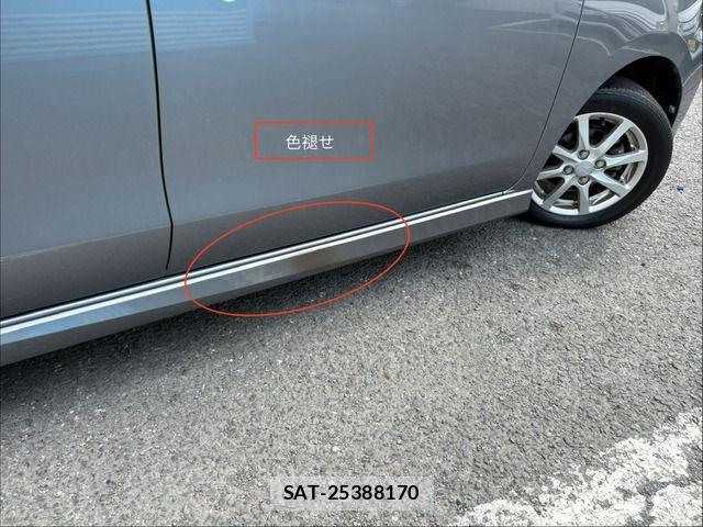 Daihatsu MOVE CUSTOM 2013-09 8074744-10